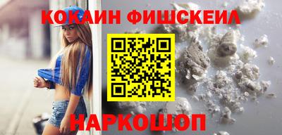 MDMA Premium VHQ Краснознаменск
