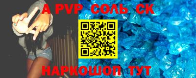 MDMA Premium VHQ Краснознаменск