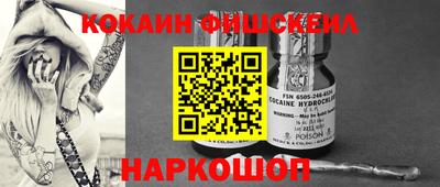 а пвп мука Краснокаменск