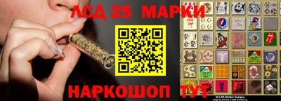 а пвп мука Краснокаменск