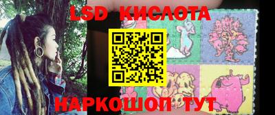 MDMA Premium VHQ Краснознаменск