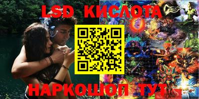MDMA Premium VHQ Краснознаменск