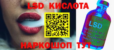 а пвп мука Краснокаменск