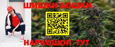 а пвп мука Краснокаменск
