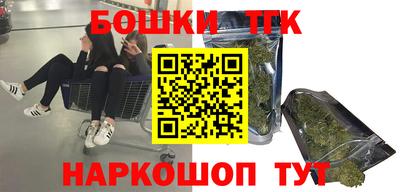 а пвп мука Краснокаменск