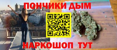 MDMA Premium VHQ Краснознаменск
