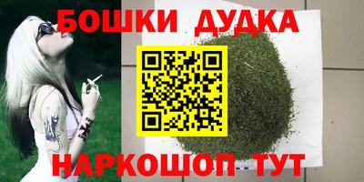 кокаин перу Краснодар