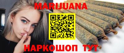 кокаин перу Краснодар