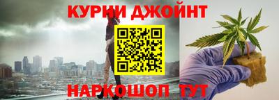 MDMA Premium VHQ Краснознаменск