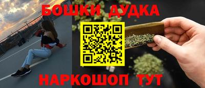 а пвп мука Краснокаменск
