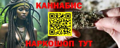 а пвп мука Краснокаменск