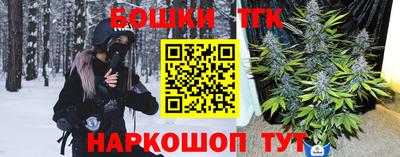 MDMA Premium VHQ Краснознаменск