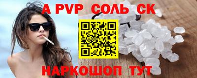 MDMA Premium VHQ Краснознаменск