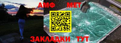 MDMA Premium VHQ Краснознаменск