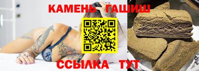 MDMA Premium VHQ Краснознаменск