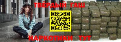кокаин перу Краснодар