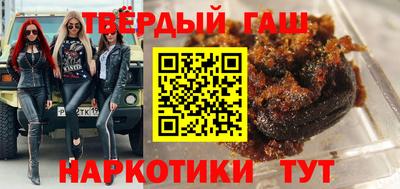 MDMA Premium VHQ Краснознаменск