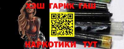 MDMA Premium VHQ Краснознаменск