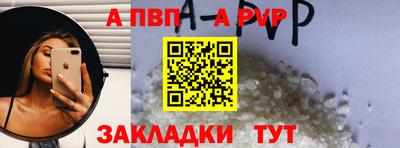 MDMA Premium VHQ Краснознаменск