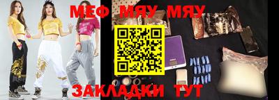MDMA Premium VHQ Краснознаменск