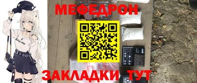 MDMA Premium VHQ Краснознаменск